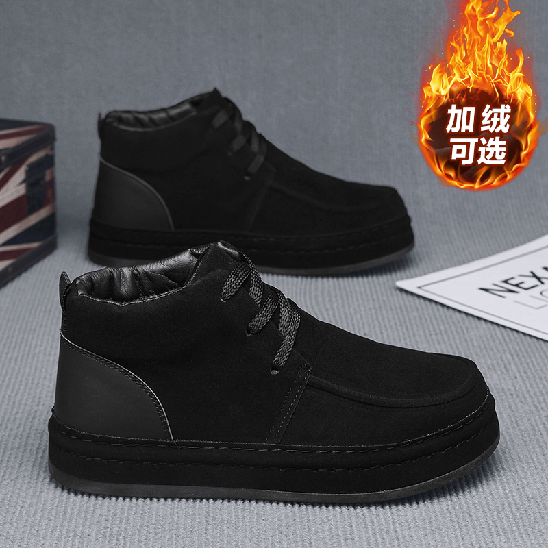 Formal Men Daily Wear Shoes - أحذية رجالية مقاومة للعرق، أحذية رسمية