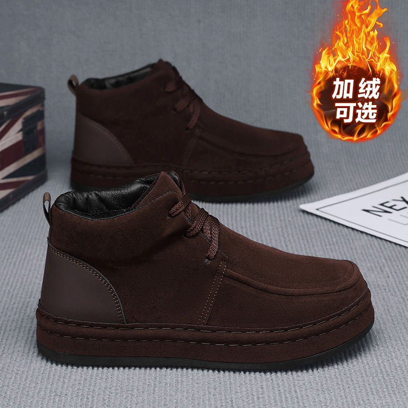 أحذية رجالية مقاومة للعرق، أحذ - مراجعة Formal Men Daily Wear Shoes وسعره