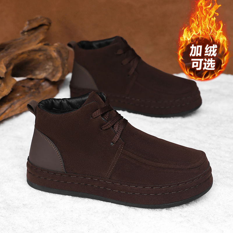 أحذية رجالية مقاومة للعرق، أحذ - مراجعة Formal Men Daily Wear Shoes وسعره