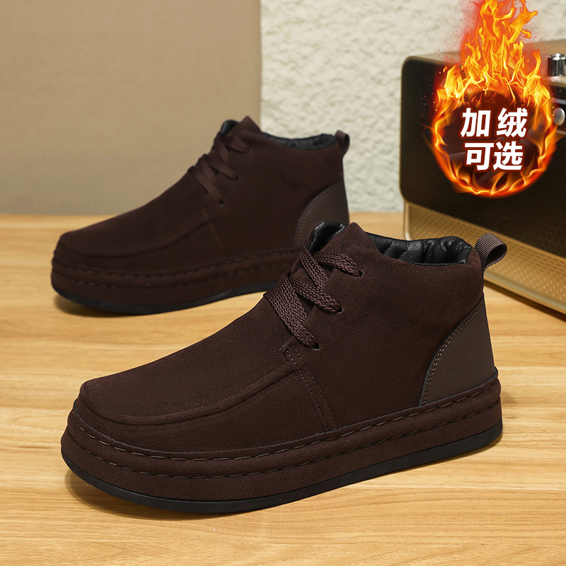 أحذية رجالية مقاومة للعرق، أحذ - مراجعة Formal Men Daily Wear Shoes وسعره